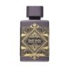 Badee Al Oud Amethyst LATTAFA 100 Ml - Thumbnail Image 3