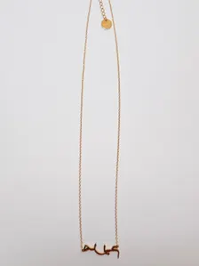 Collier Prénom Meriem – Image 3