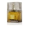 Khamrah Qahwa LATTAFA 100 Ml - Thumbnail Image 2