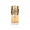 Musamam White intense LATTAFA 100 Ml - Thumbnail Image 2
