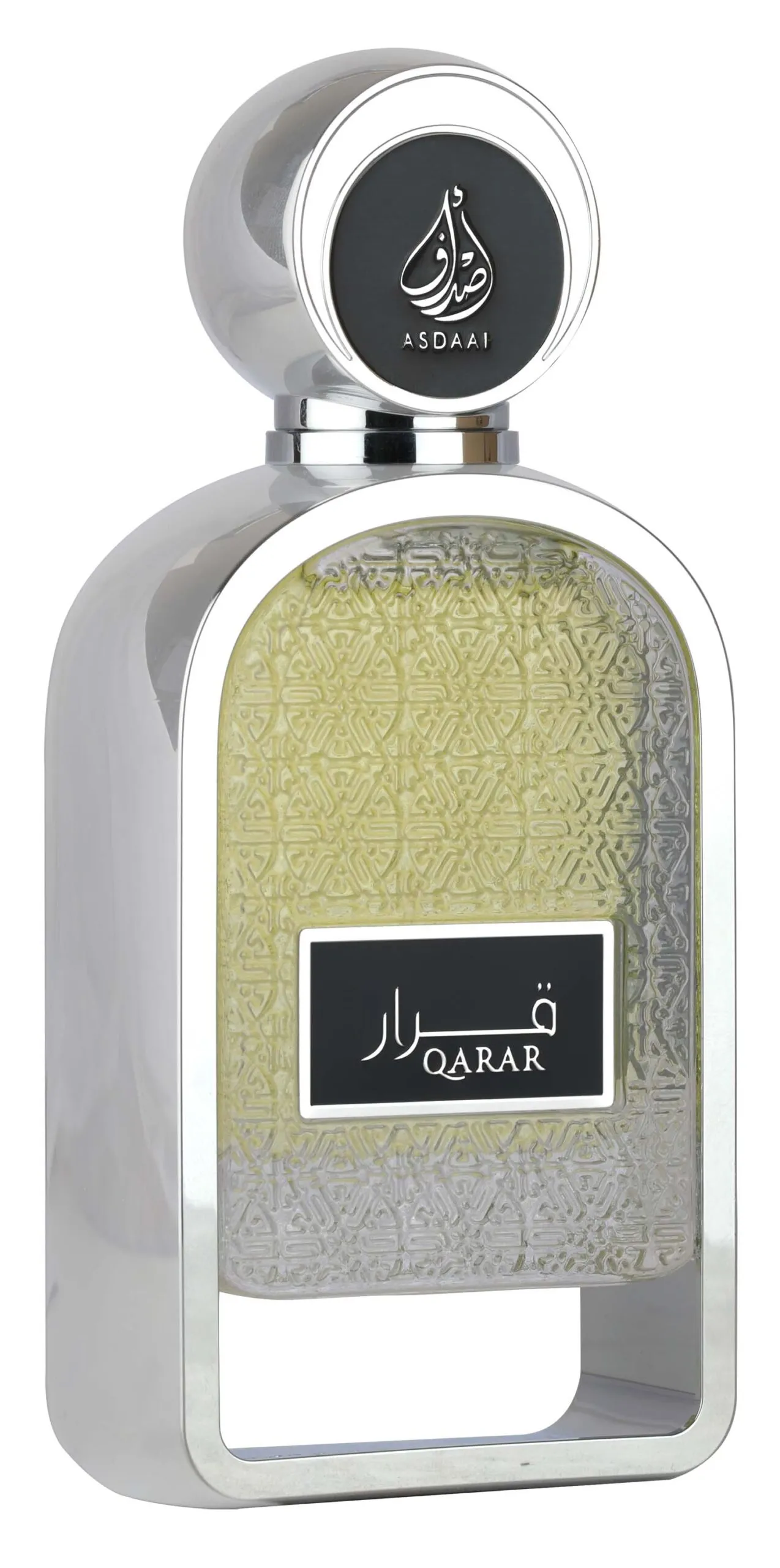 Qarar LATTAFA 100 Ml – Image 4