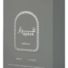 Qarar LATTAFA 100 Ml - Thumbnail Image 3