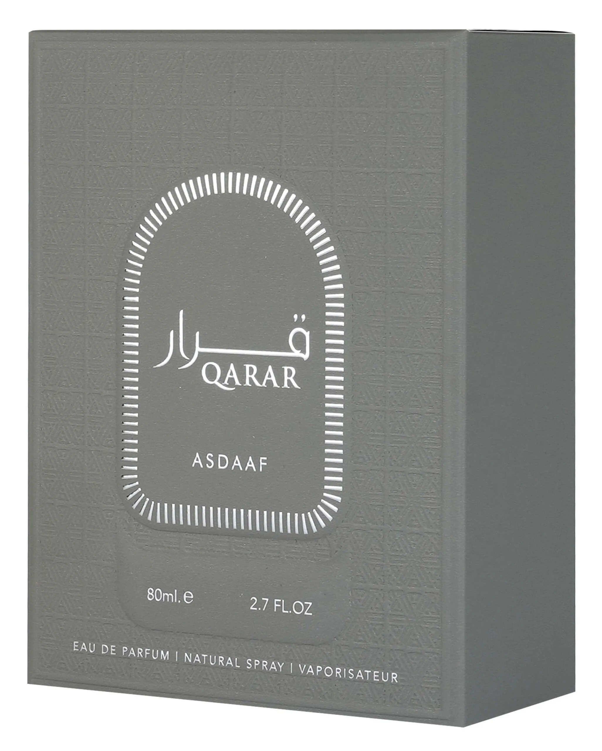 Qarar LATTAFA 100 Ml – Image 3