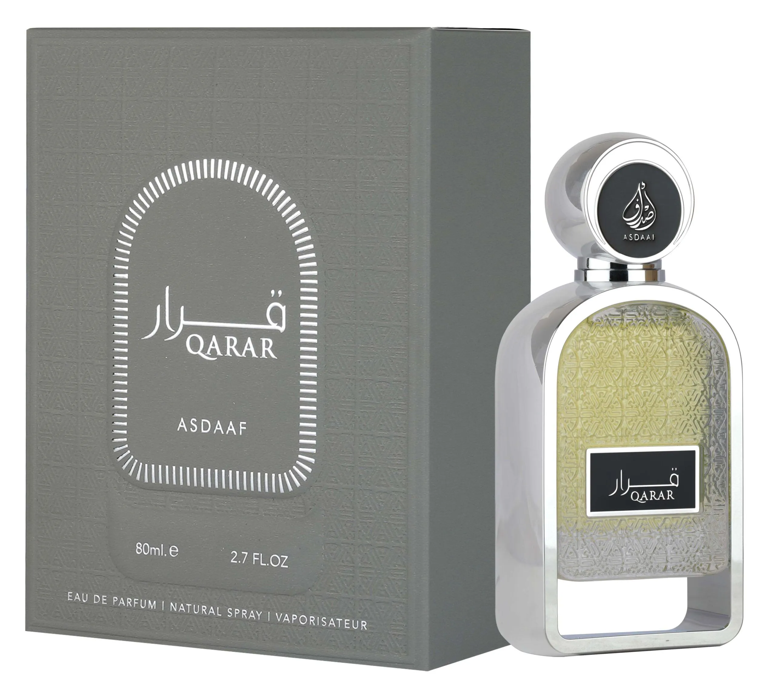 Qarar LATTAFA 100 Ml – Image 1