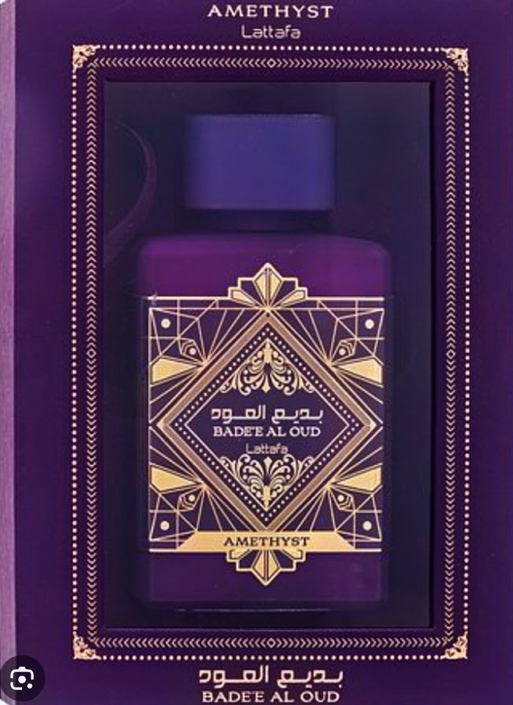 Badee Al Oud Amethyst LATTAFA 100 Ml – Image 1