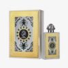 King of Arabia LATTAFA PRIDE 100 Ml - Thumbnail Image 1