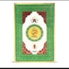 Queen of Arabia LATTAFA PRIDE 100 Ml - Thumbnail Image 3